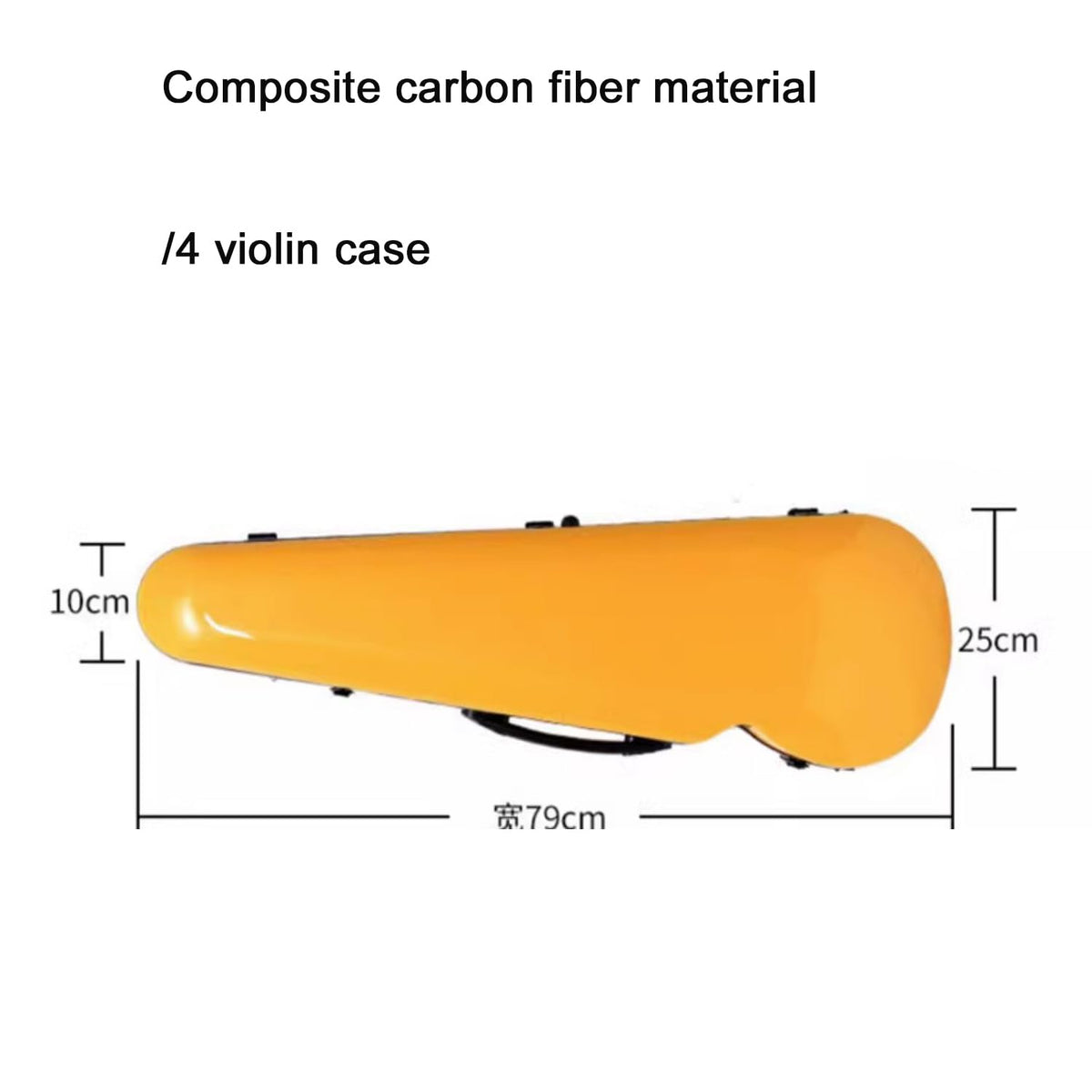 4/4 Full Size Hard Shell Carbon Fiber Violin Case with Straps A866