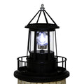 Black Solar Rotating Lighthouse Lamp E5739